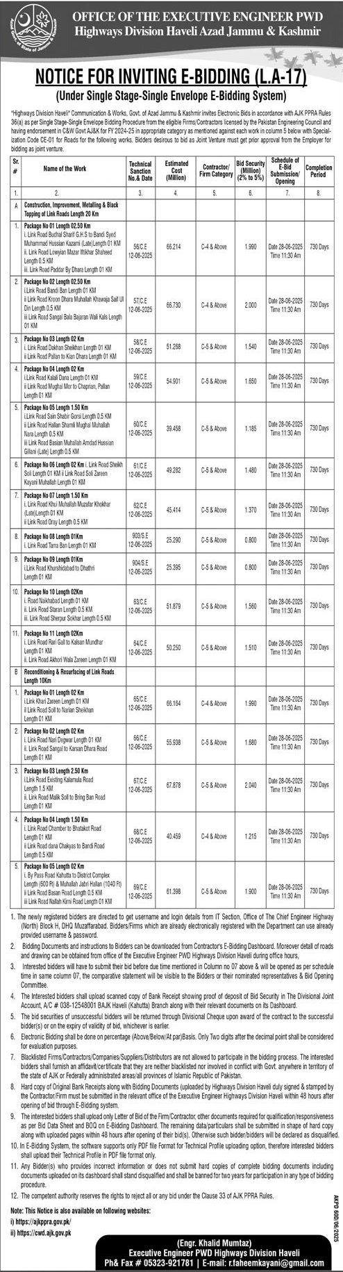 Highway Division AJK Tender Notice